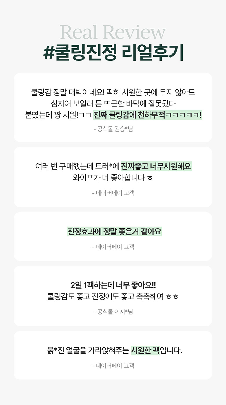 웹상세_03